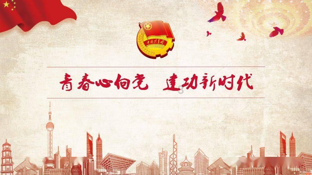 逗比英雄