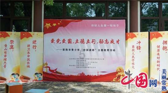 67号仓库