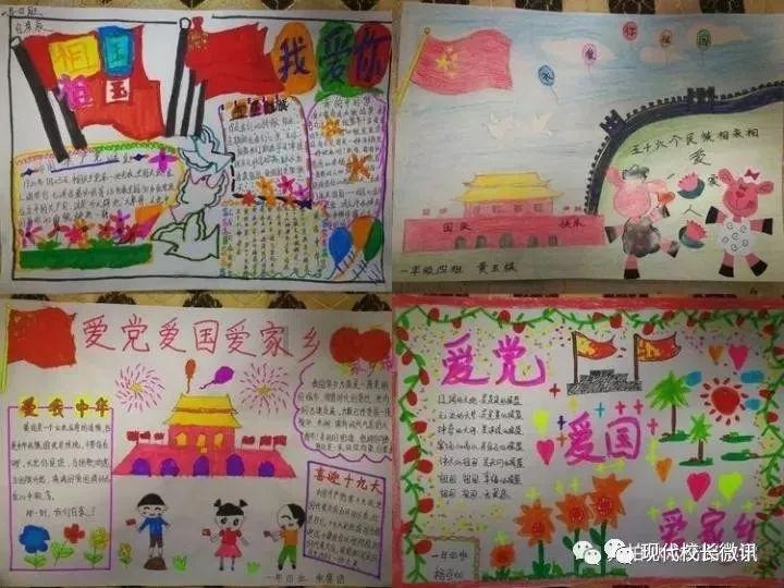 独眼萌怪吃金币