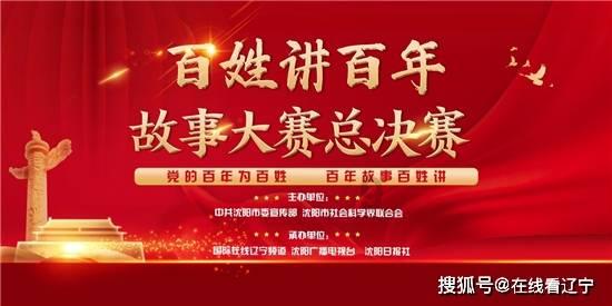 拯救迷路小公主