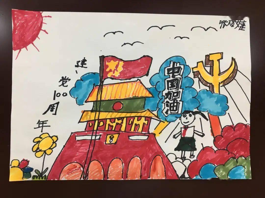 半条命2