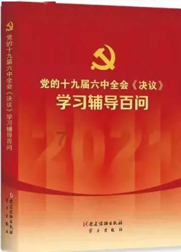 深入解读什么叫心理阴影?平台,精选好文分享知识星球