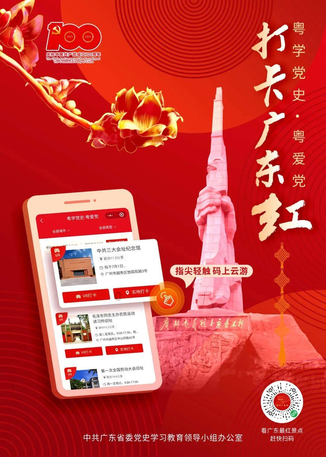 3D保龄球大赛
