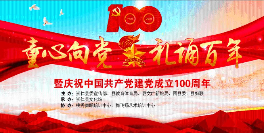 雪还在下！湖南19个县市区积雪超10厘米，益阳桃江特大暴雪！接下来还会继续下雪吗？