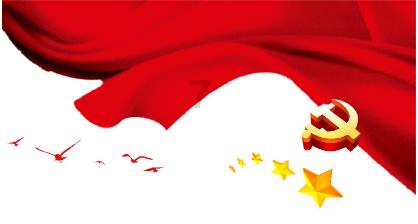 从莱阳到烟台莱阳到烟台都有几点的车？游戏画面