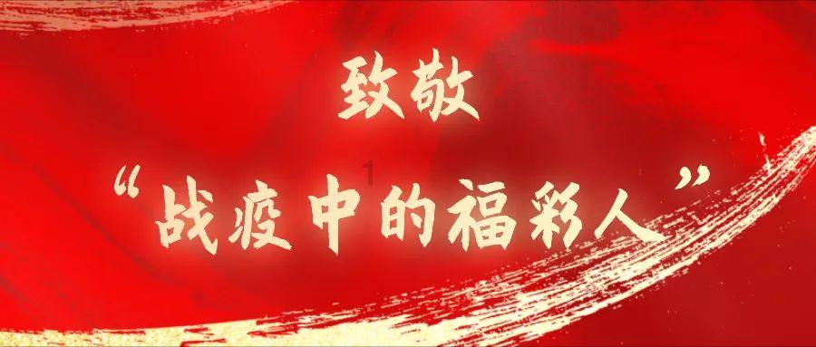 直到黎明