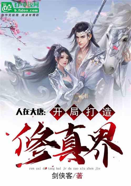 合金装备崛起复仇