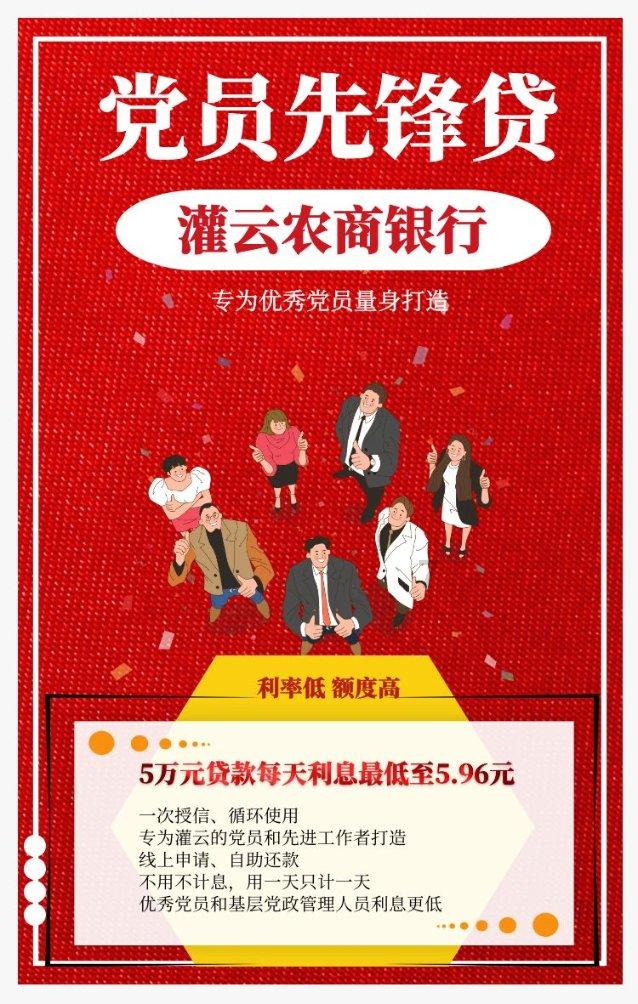 陈铁军会见省文联作协党组书记、省文联主席夏斐一行