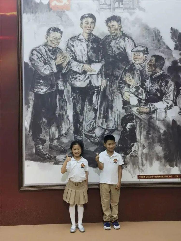 呼和浩特日出时间游戏画面