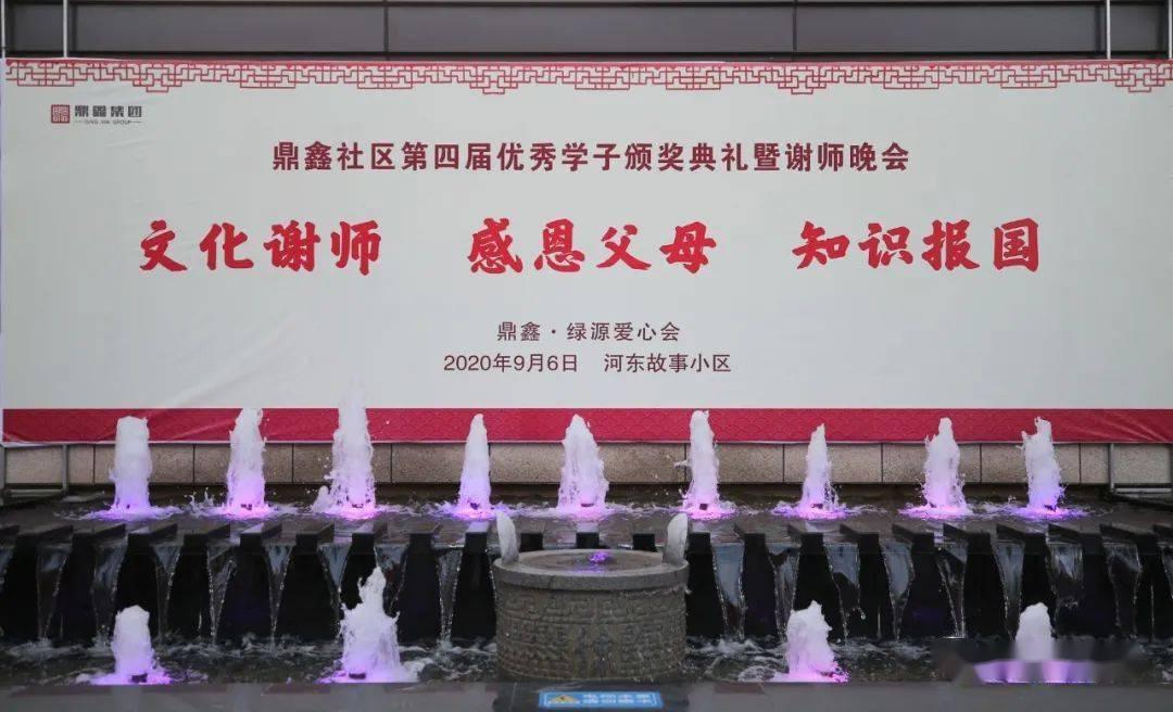 装甲火力之战舰世界