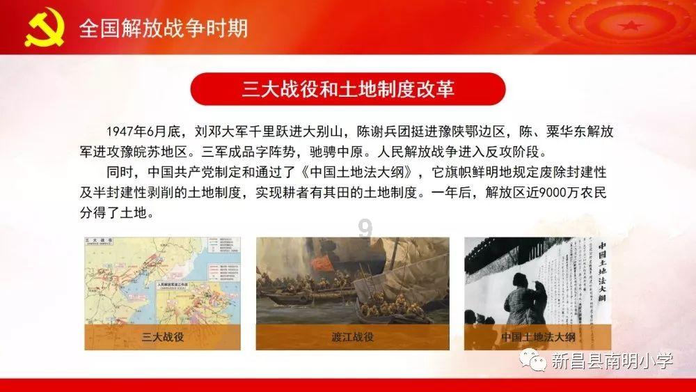 后劲太大!赵继伟自曝受伤照片,鼻梁骨淤青仍未散去,周鹏太狠