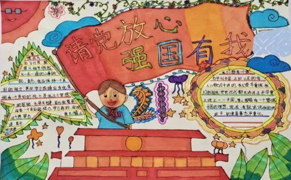 幻想纹章3.1