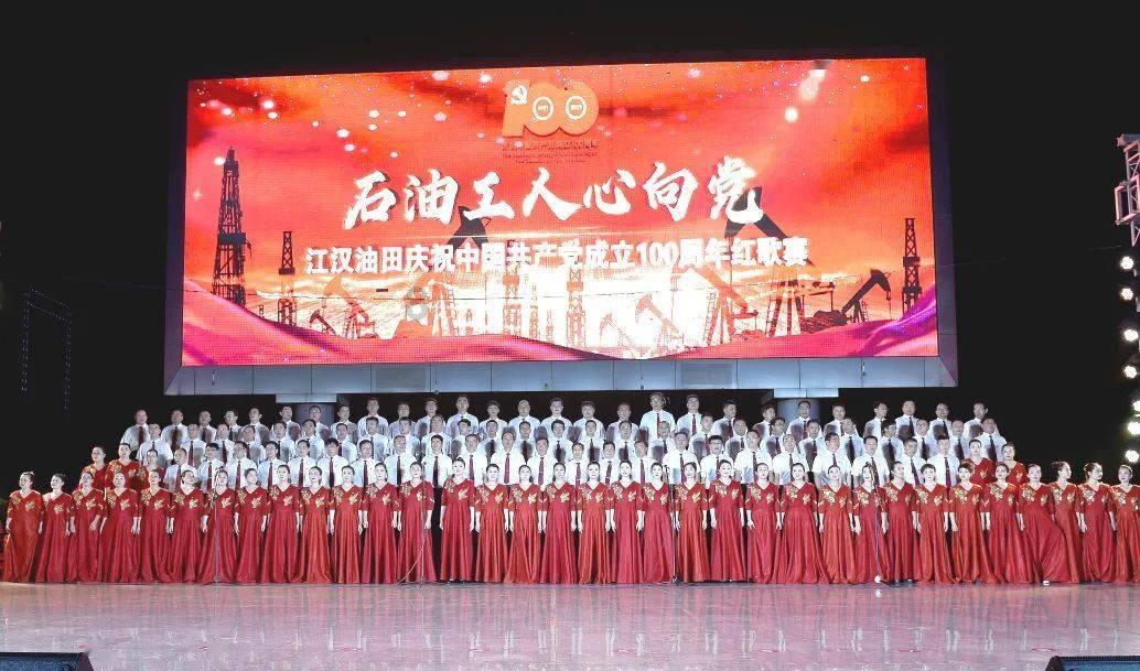 时尚民族风装扮
