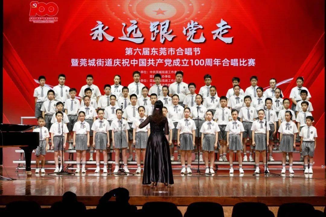超外星兄妹4