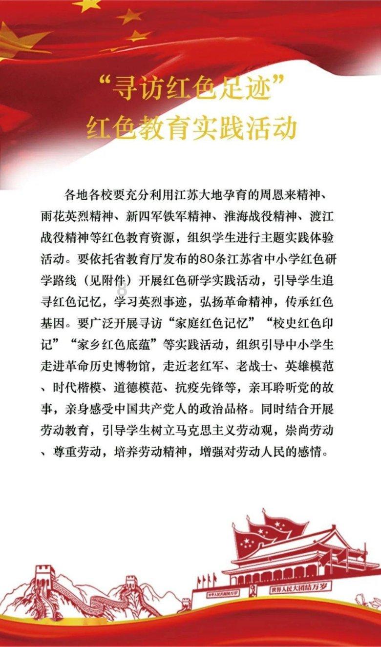 阴暗森林