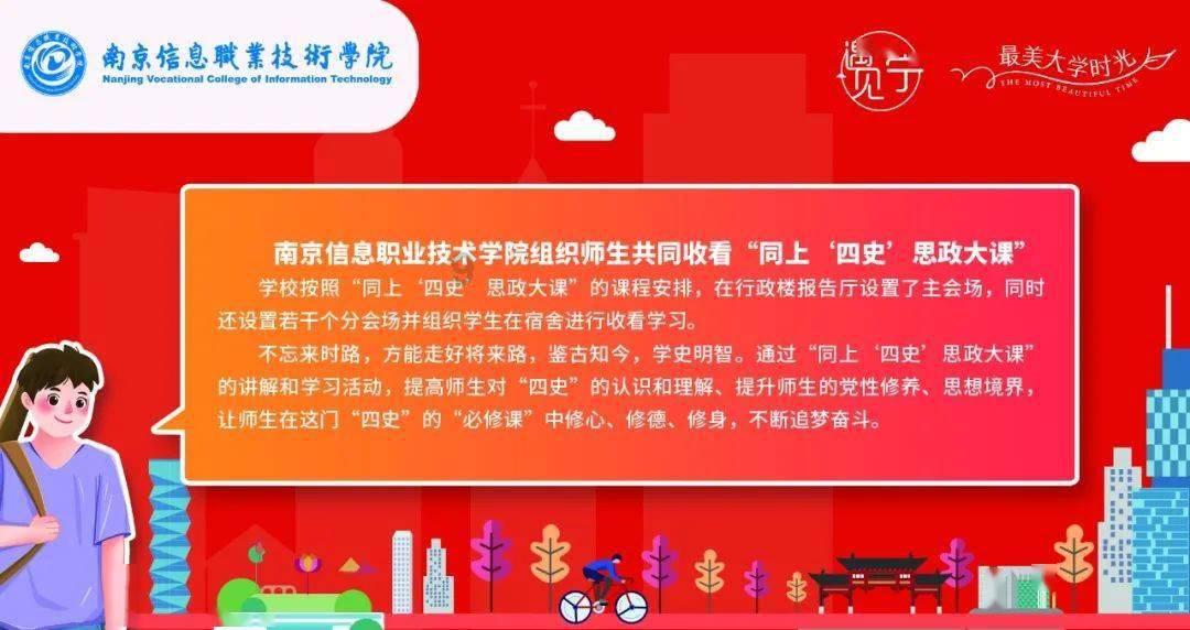 辽宁省多举措推动经济稳中求进 加大企业上市扶持力度