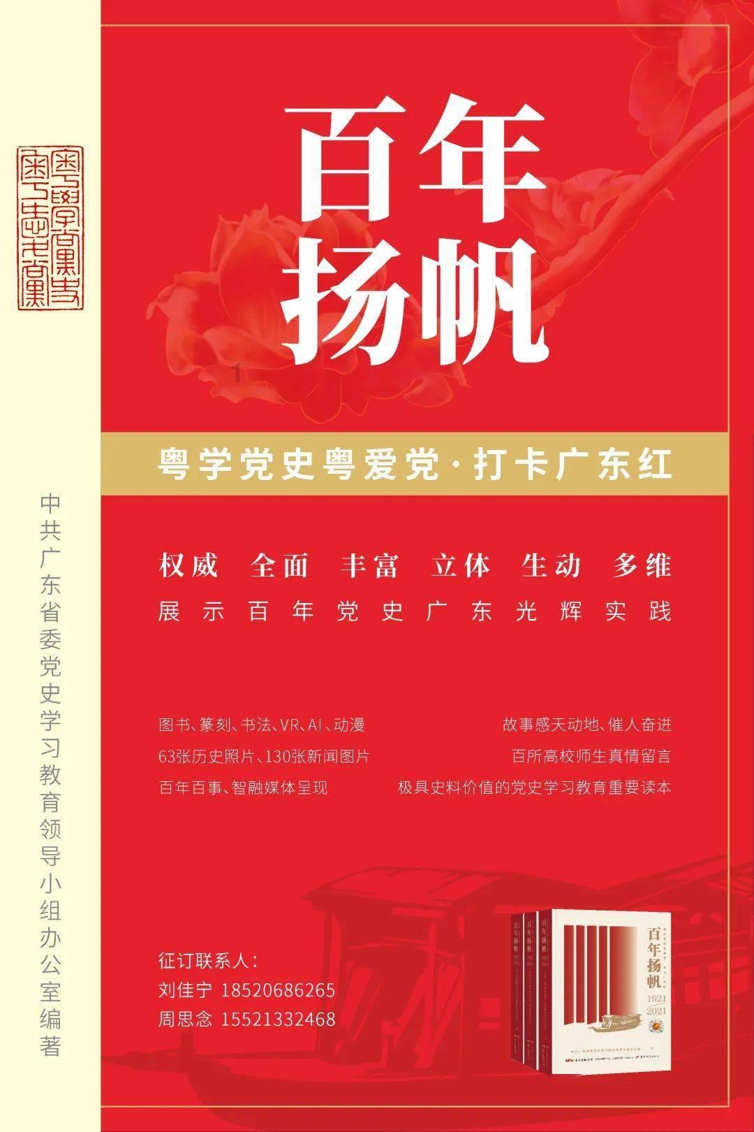 望尘科技控股盘中异动 早盘快速下跌6.24%