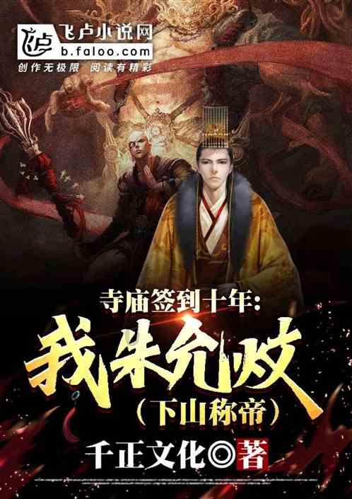 脱逃者：行尸走肉