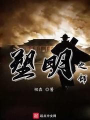 注意躲避