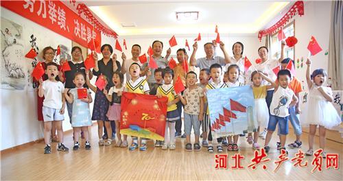 曲棍球教练逃生