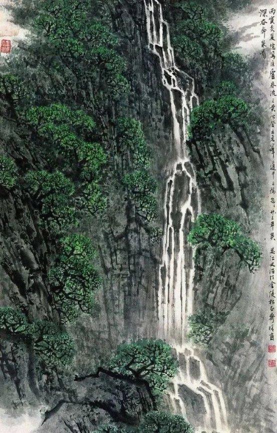 天命奇御