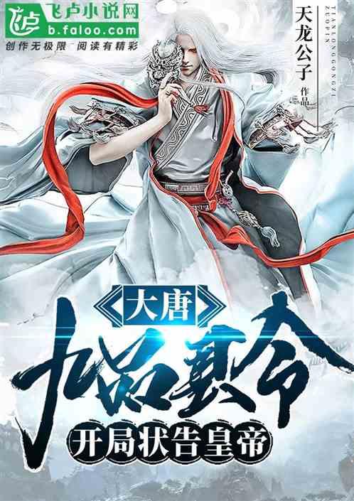 are you all right?应该回答什么啊？游戏画面