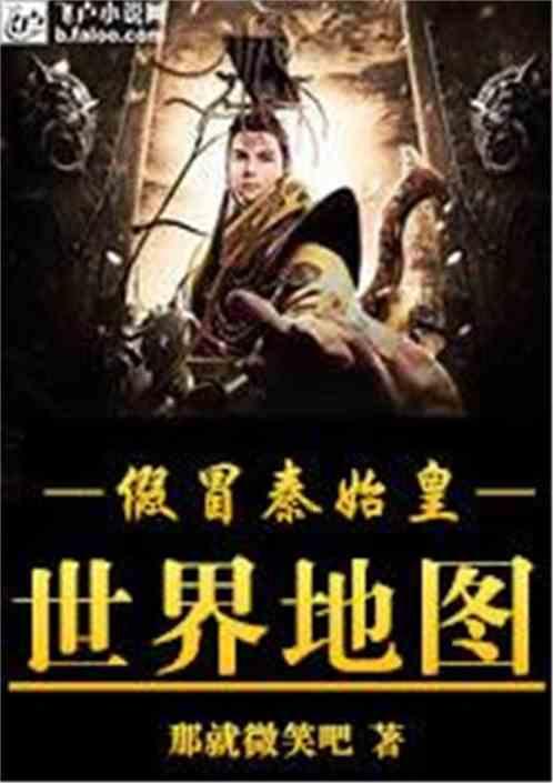 死亡细胞