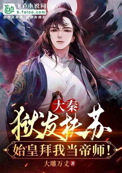 百场活动惠民生百万春联迎新年