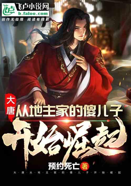 理财专员