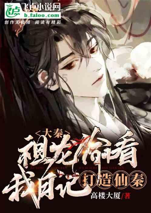 2022年8月5日香肠六个月什么时候过期？游戏画面