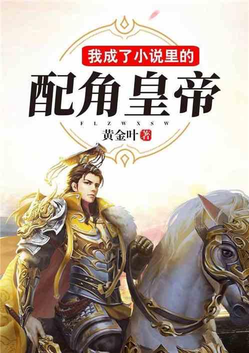 三小只僵尸的游戏时间1