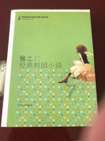 大豪宅逃脱10