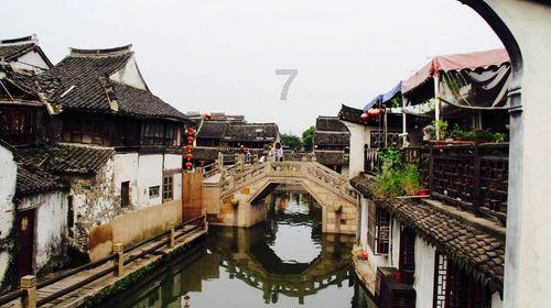 栅栏迷宫