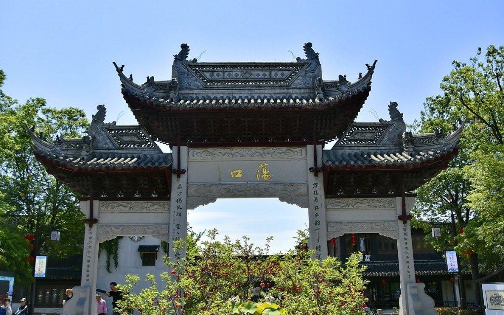 白球进黑洞选关版