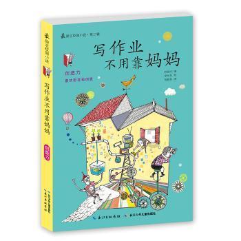 深圳小孩独自开卡丁车上路险与行人相撞,家长需要承担什么责任?专注于精彩内容分享